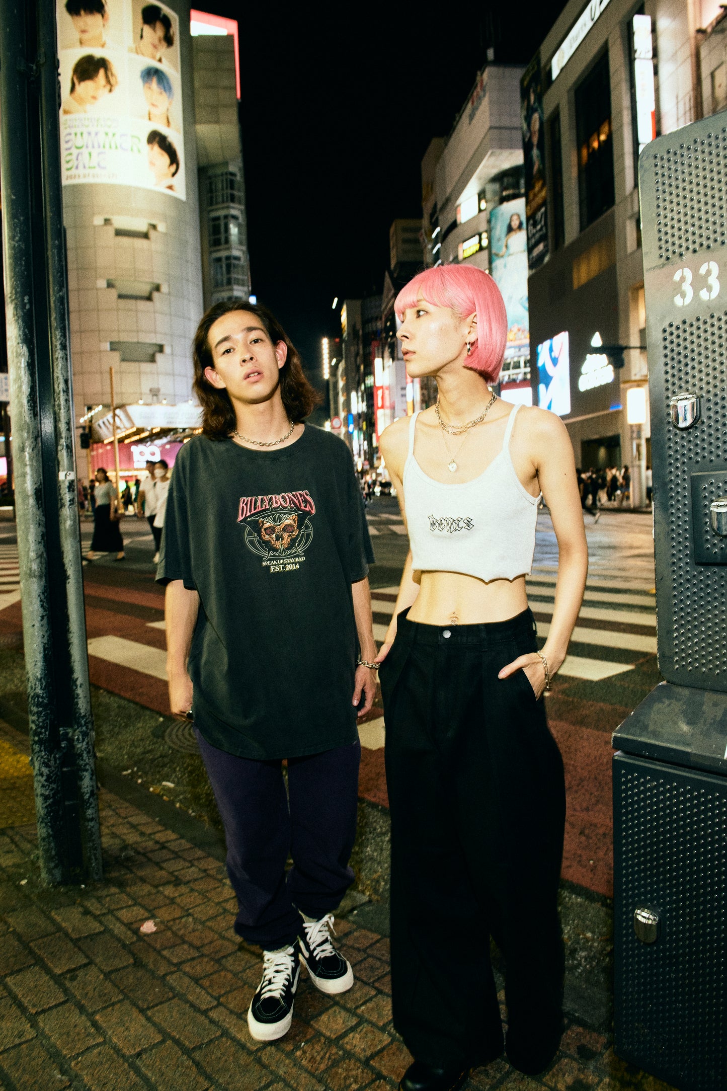 Bones Club Rib Crop - Snow Marle