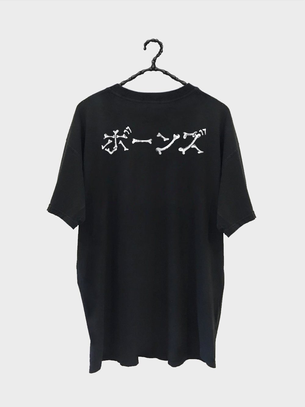 The Geisha Tee - Vintage Black