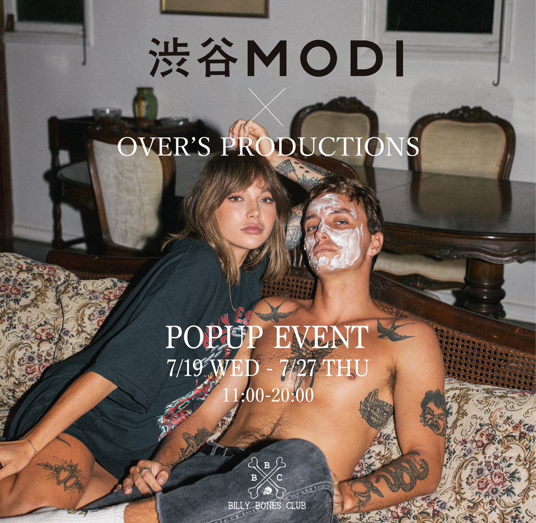 POPUP SHOP ご来店及び開催のお礼