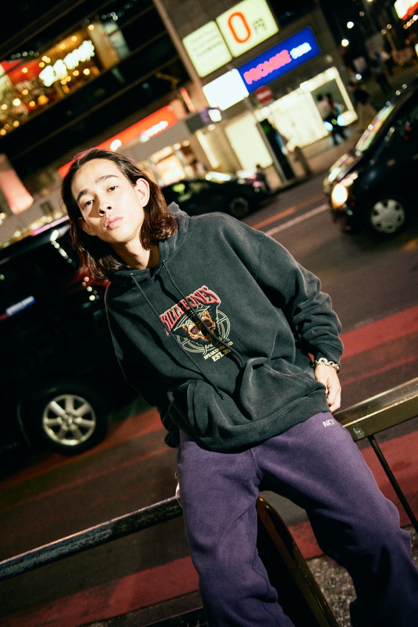 Don't Panic Hoodie - Acid Black