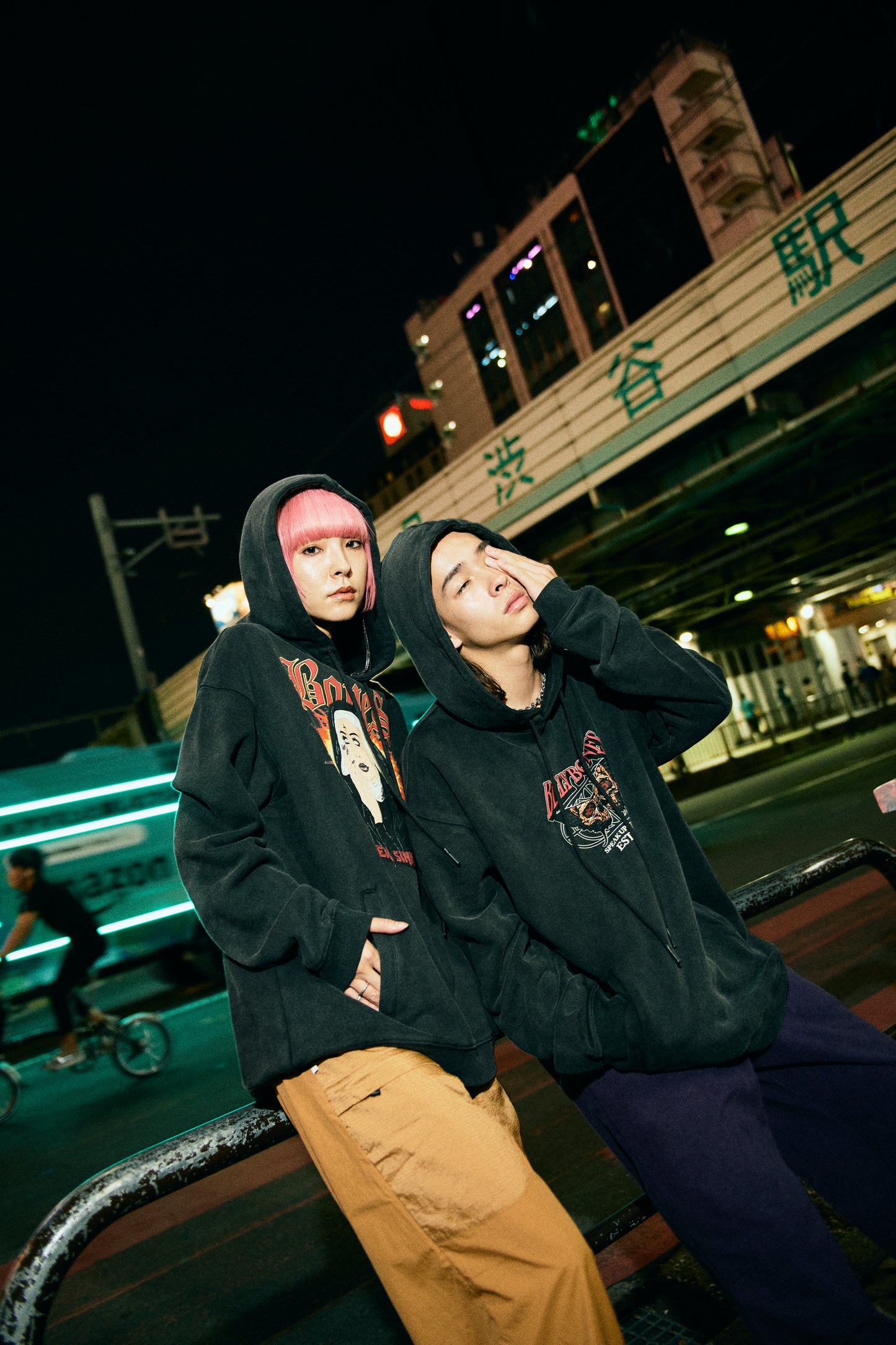 Don't Panic Hoodie - Acid Black