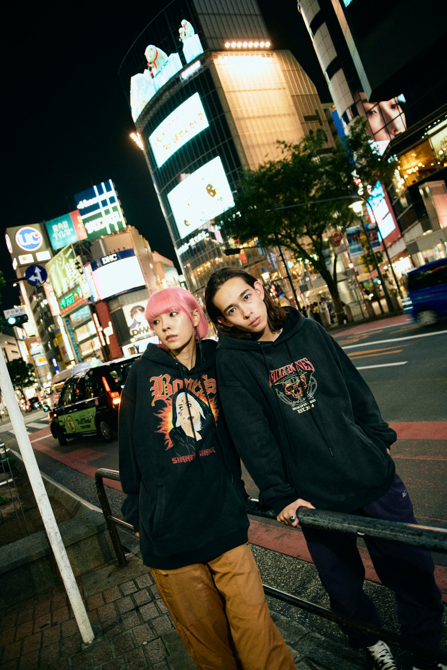 Don't Panic Hoodie - Acid Black