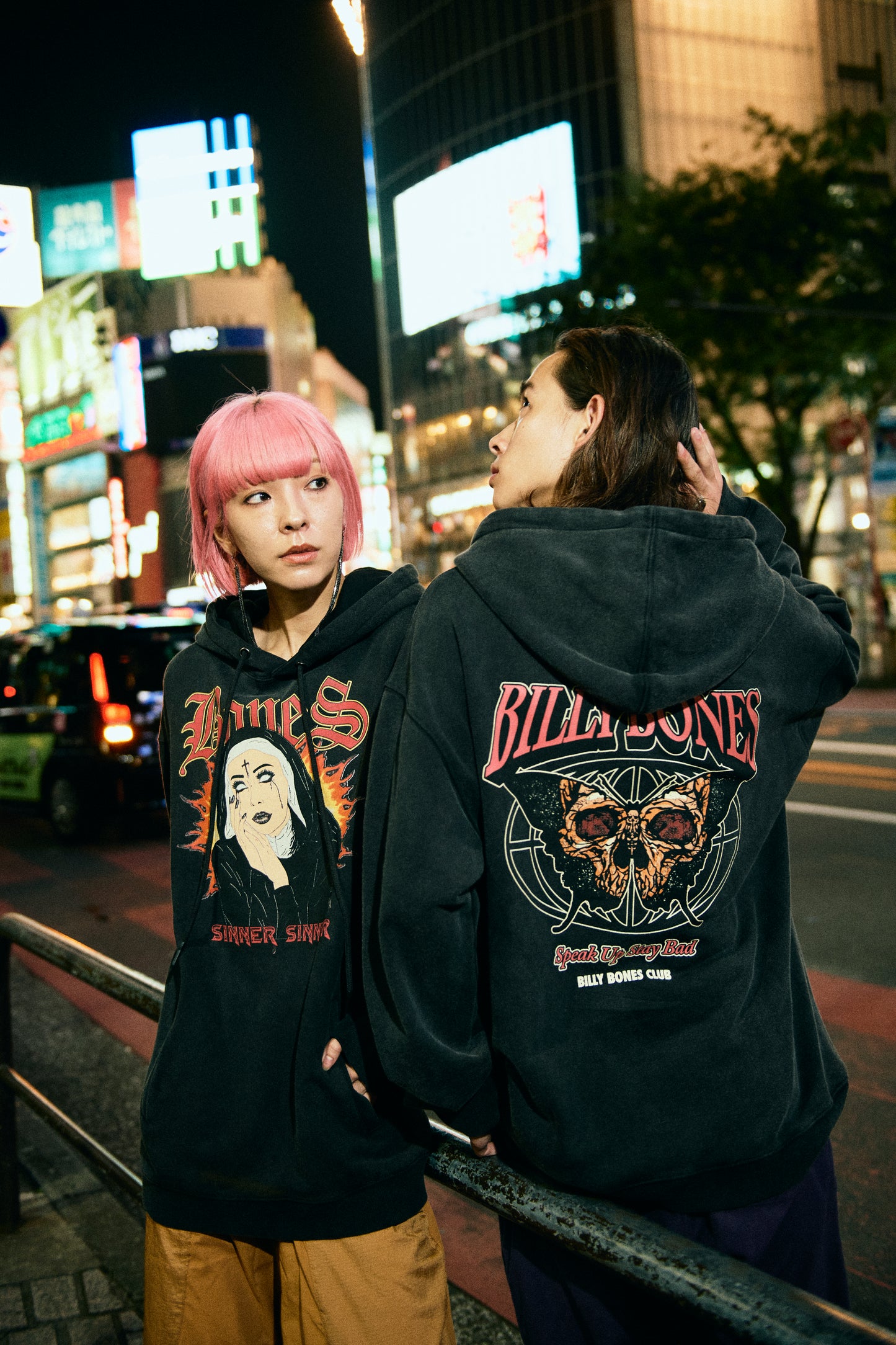 Don't Panic Hoodie - Acid Black